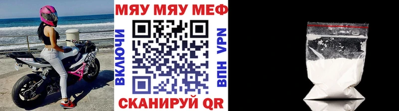 Купить закладку Гашиш  МАРИХУАНА  АМФ  Альфа ПВП  Меф  Кокаин  Кущёвская