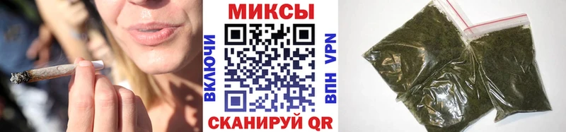 БУТИРАТ GHB  Купить где  Кущёвская 
