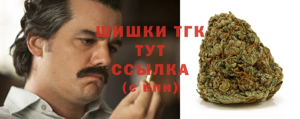 скорость mdpv Бронницы