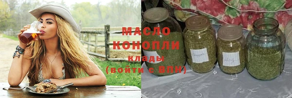 скорость mdpv Бронницы